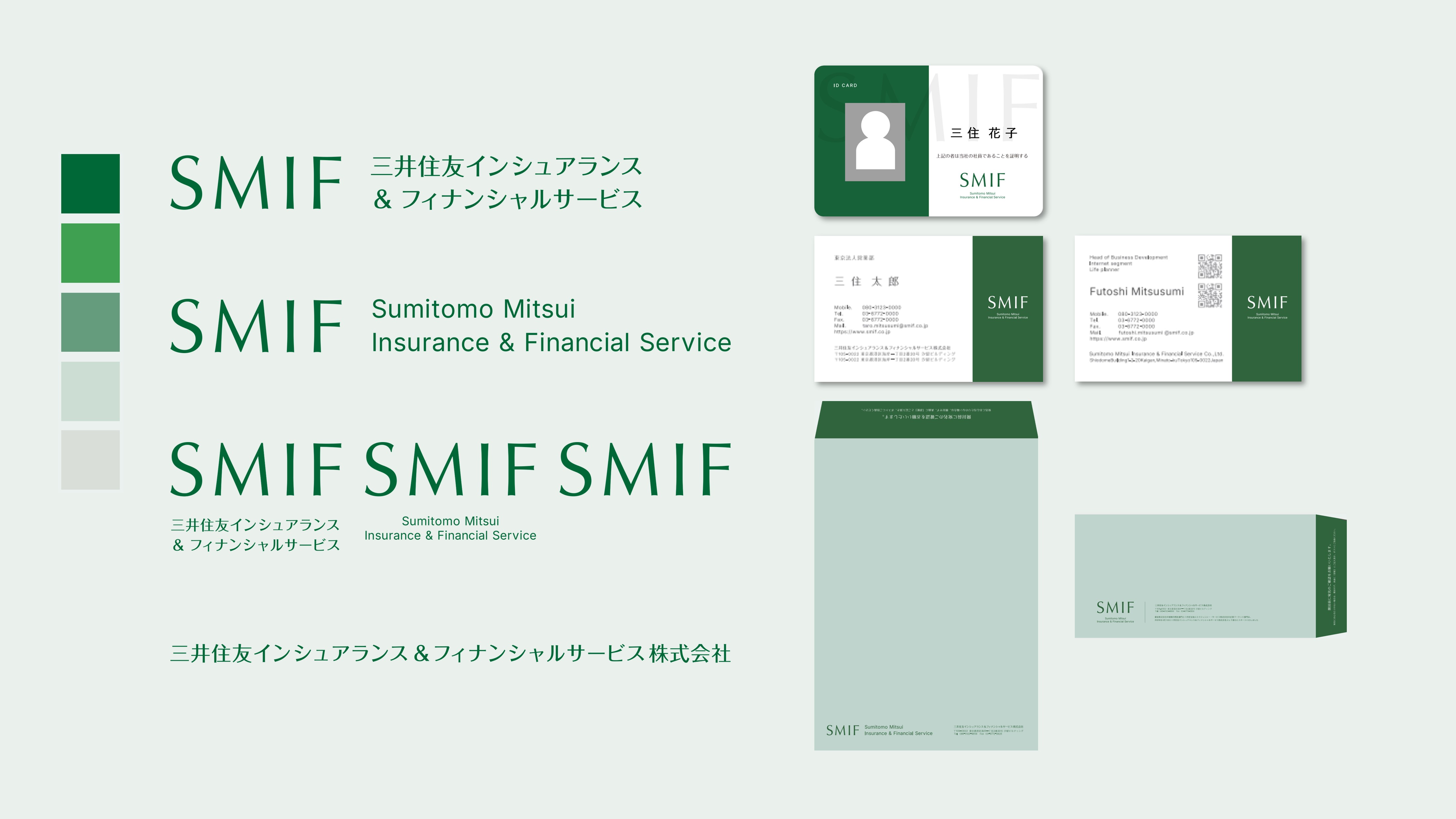 VI(ビジュアル・アイデンティティ)／ツール1