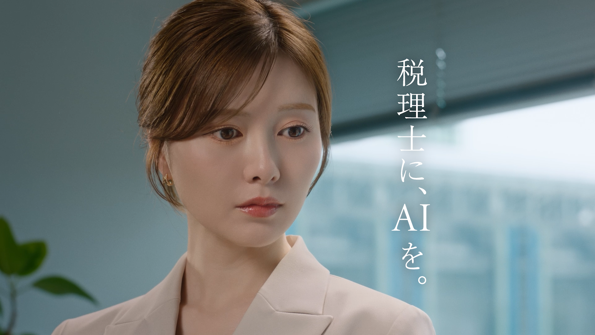 AI決算ロボット１