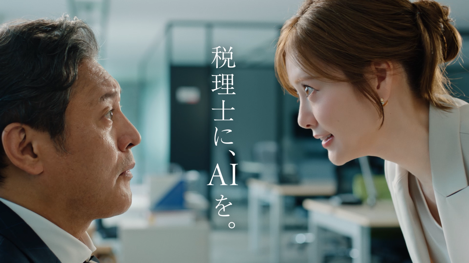 AI決算ロボット１